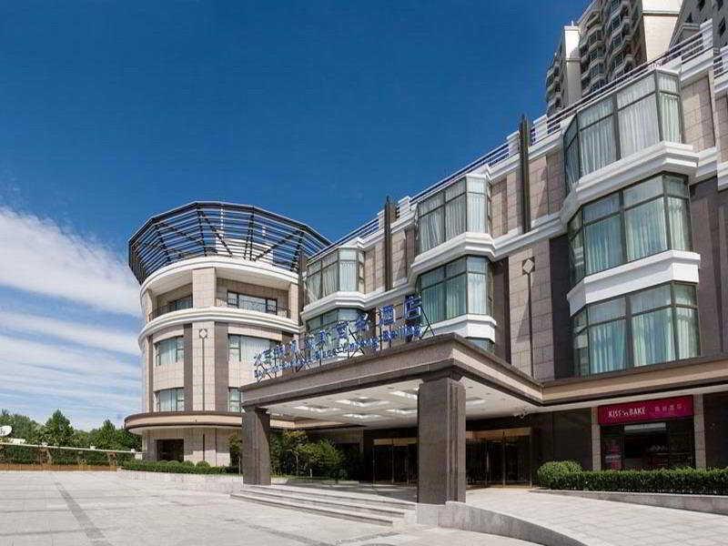 Days Inn Business Place Yinfeng ปักกิ่ง ภายนอก รูปภาพ
